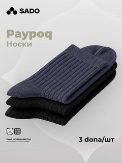Toʻq kulrang