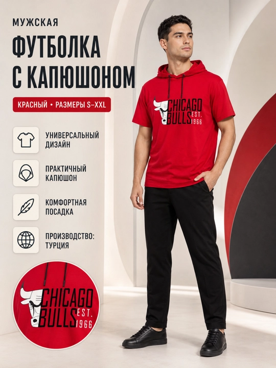 Футболка мужская с капюшоном, мужская одежда для спорта - 