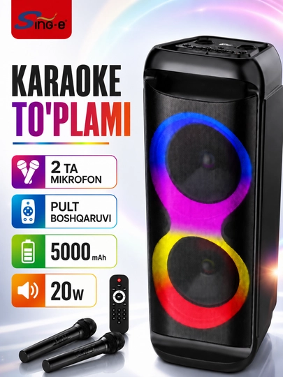 Караоке Bluetooth колонка Sing-e ZQS8288 8×2, 2 беспроводных микрофона, USB, TF, AUX