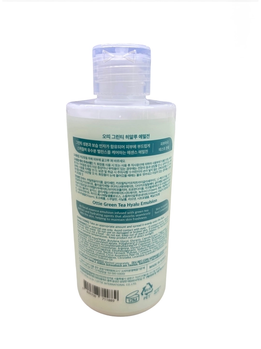 Yashil choy va gialuron kislotali Ottie Green Tea Hyalu yuz emulsiyasi, 210 ml