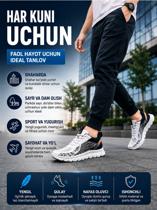 Кроссовки мужские, обувь для бега и зала, размер 39-45