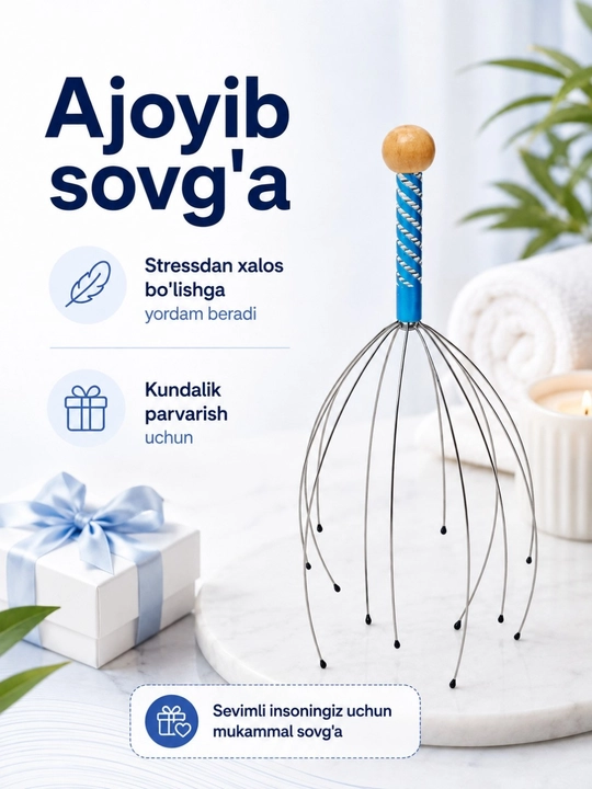 Массажер для головы и кожи головы, расслабляющий, легкий и удобный, антистресс - 