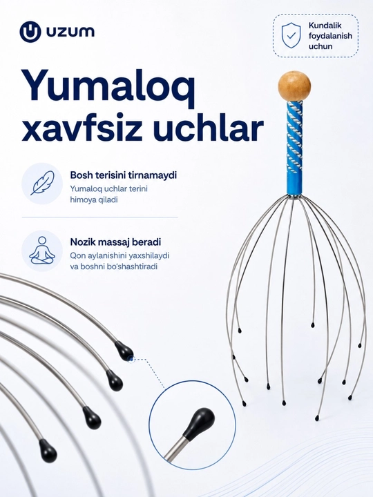 Массажер для головы и кожи головы, расслабляющий, легкий и удобный, антистресс
