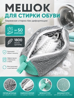Серый