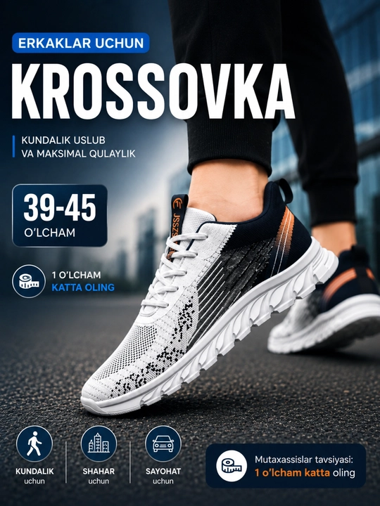 Кроссовки мужские, обувь для бега и зала, размер 39-45 - 