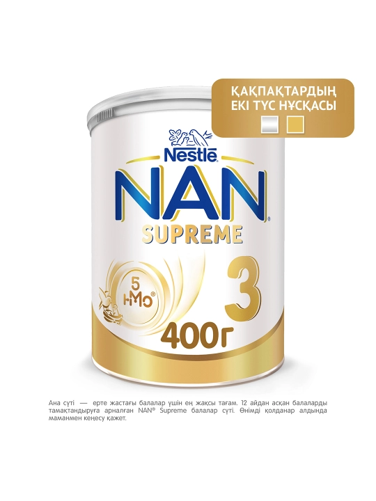 Детская смесь NAN 3 Supreme, 400 гр