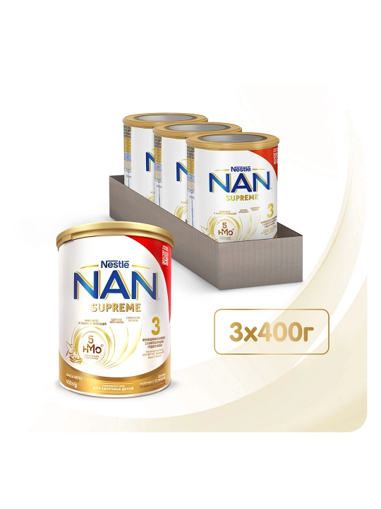 Детская смесь NAN 3 Supreme, 400 гр