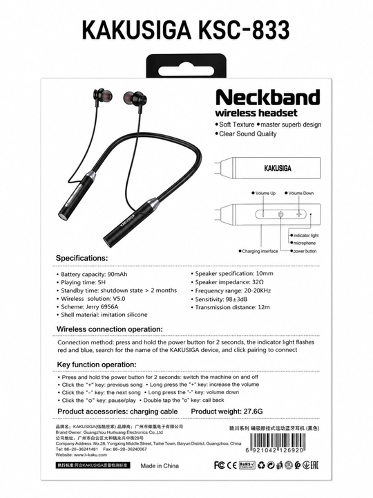 KAKUSIGA yuqori sifatli simsiz Bluetooth quloqchinlar