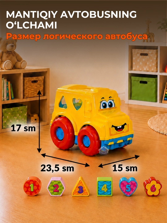 Сортеры, развивающие игрушки для малышей, сортер Монтессори