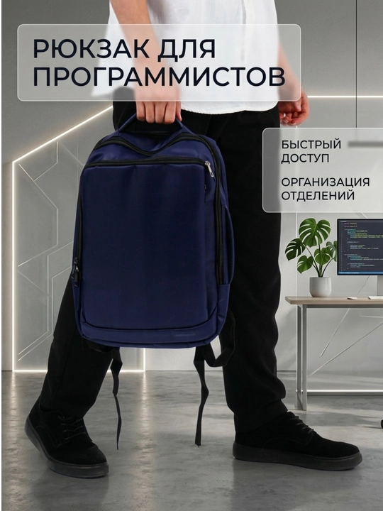 Рюкзак для ноутбука, дорожный, рабочий, с USB-портом и водонепроницаемый, спортивная сумка