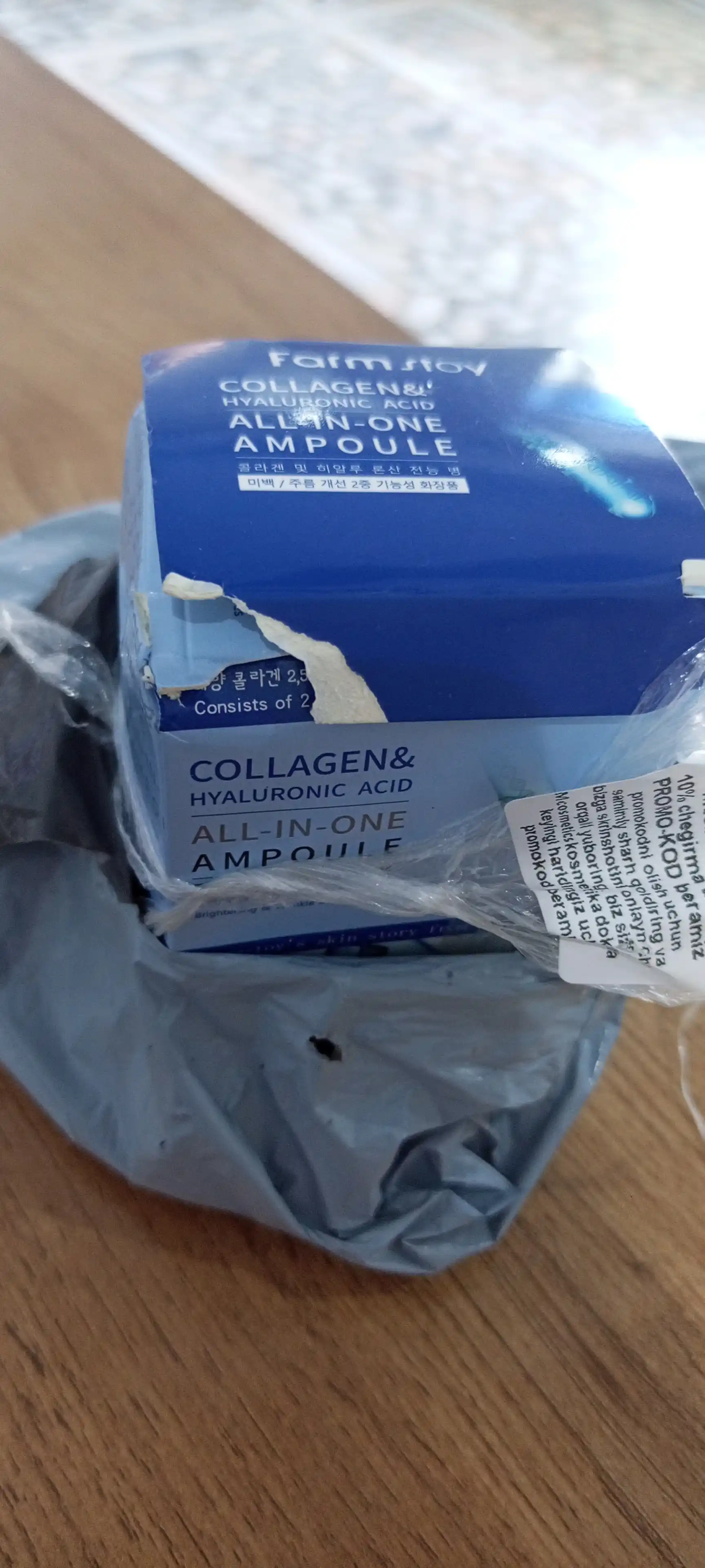 Ампульная сыворотка с коллагеном Collagen Hyaluronic Acid, 250 мл
