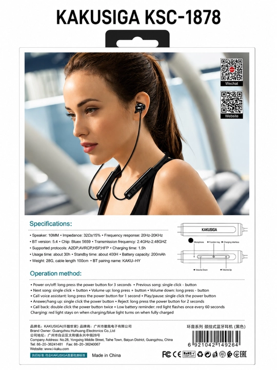 KAKUSIGA yuqori sifatli simsiz Bluetooth quloqchinlar