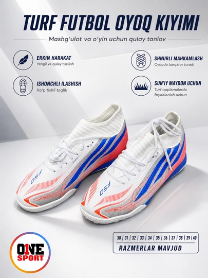 Детские футбольные бутсы, сороконожки, размеры 30–40 - 