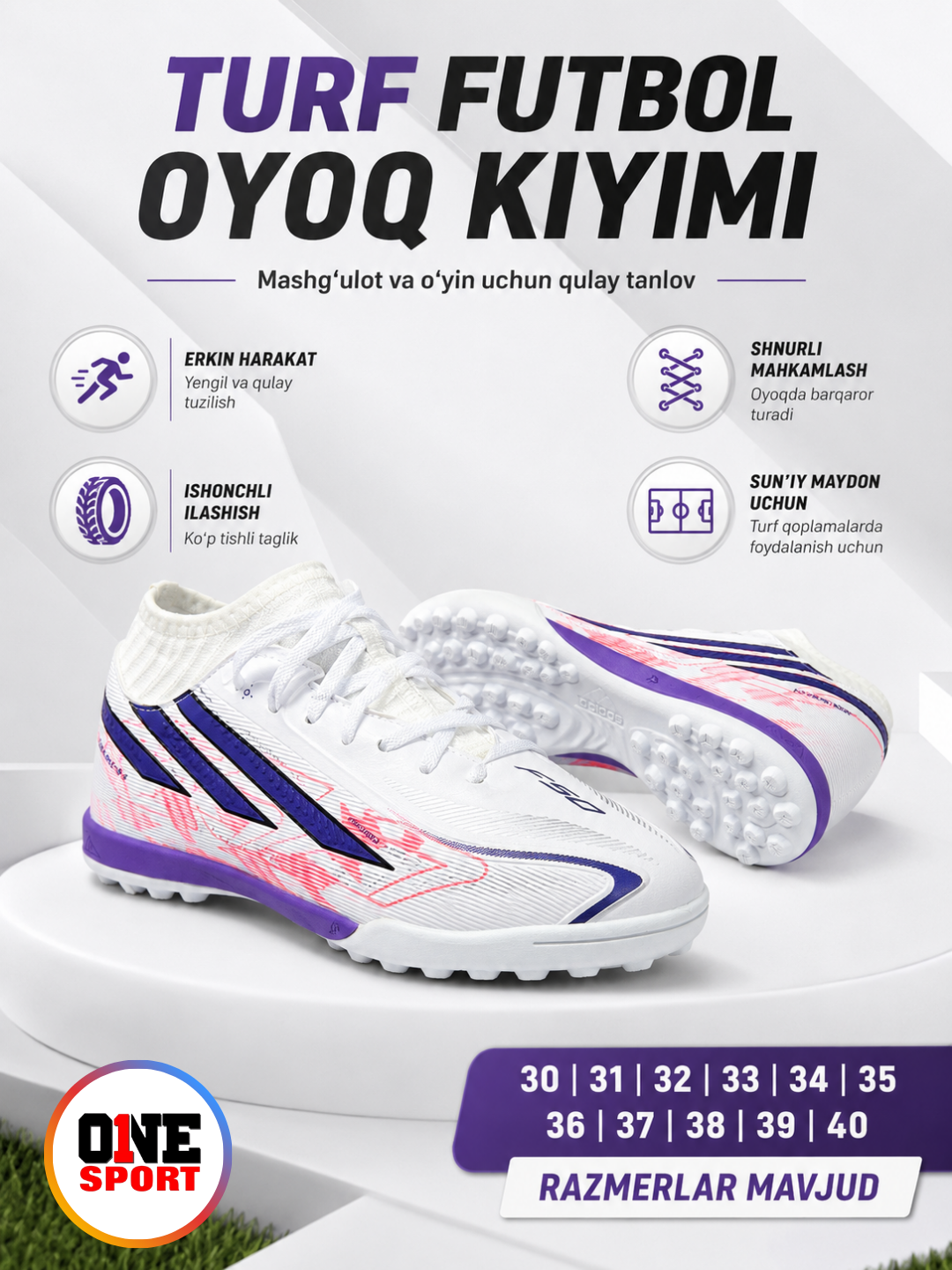 Детские футбольные бутсы, сороконожки, размеры 30–40 - 