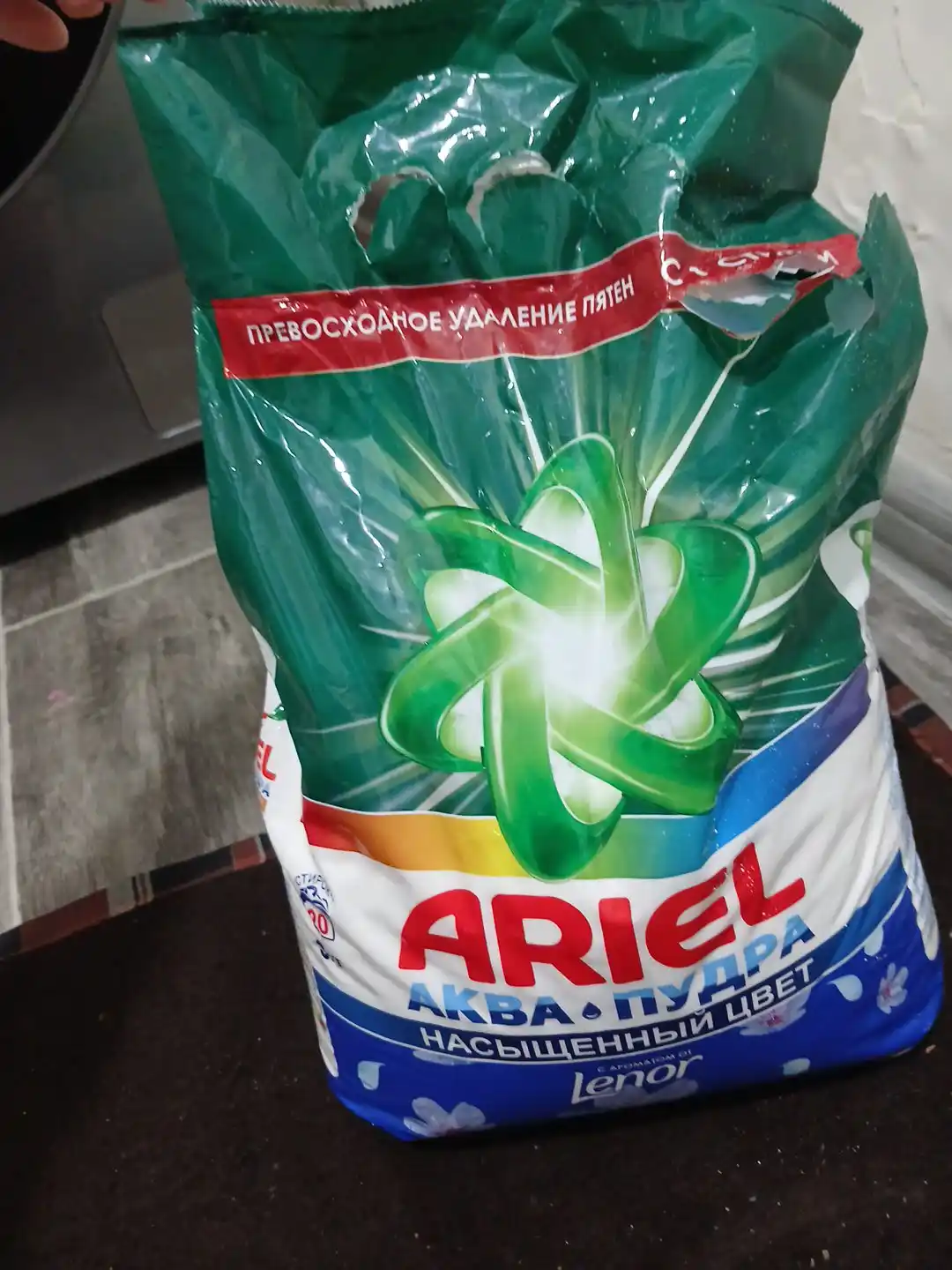 Ariel Akva Touch of Lenor Fresh 3 kg kir yuvish kukuni