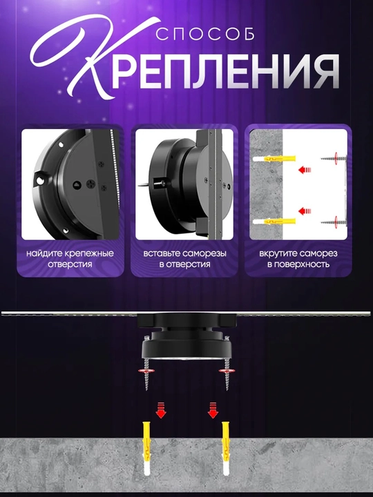3D Golografik proyektor-ventilyator — istalgan video va fotosuratlar , 42 sm, Wi-Fi, LED