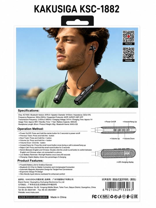 KAKUSIGA yuqori sifatli simsiz Bluetooth quloqchinlar