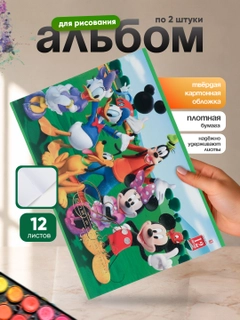 Бирюзовый