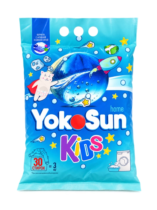 YOKOSUN bolalar kir yuvish kukuni, 3 kg, bolalar kiyimlari uchun