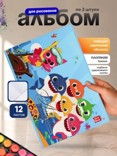 Конфетный