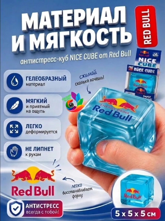 Антистрессовые игрушки, дамплинги, пельмени, манты с глазками, сливочный сыр