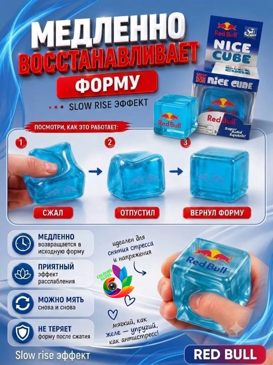 Антистрессовые игрушки, дамплинги, пельмени, манты с глазками, сливочный сыр