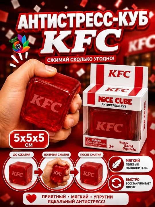Антистрессовые игрушки, дамплинги, пельмени, манты с глазками, сливочный сыр