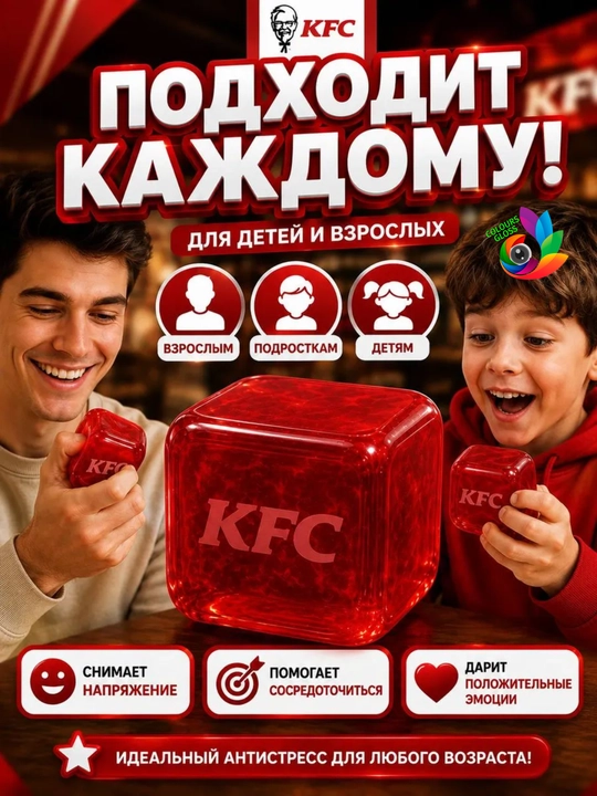 Антистрессовые игрушки, дамплинги, пельмени, манты с глазками, сливочный сыр