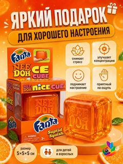 Золотой