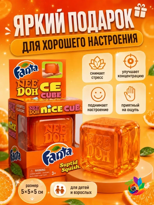 Антистрессовые игрушки, дамплинги, пельмени, манты с глазками, сливочный сыр - 