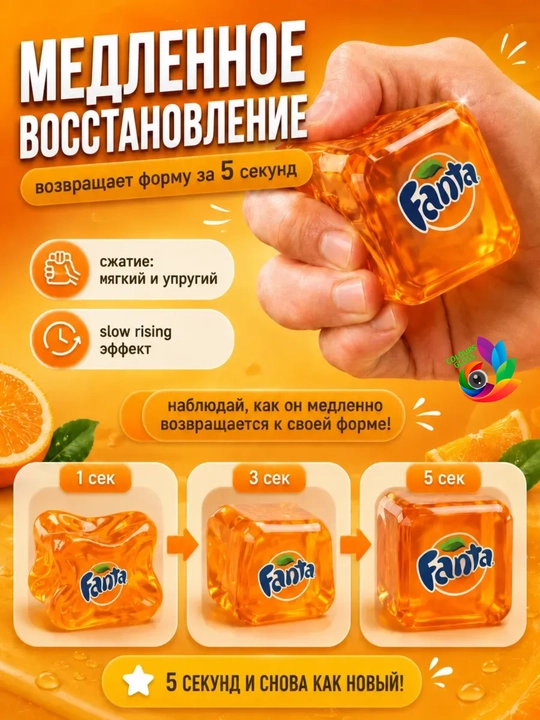 Антистрессовые игрушки, дамплинги, пельмени, манты с глазками, сливочный сыр
