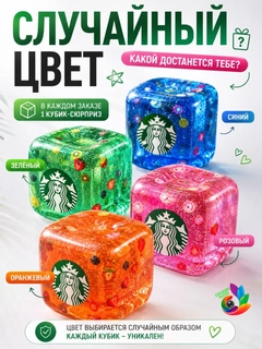 Индиго