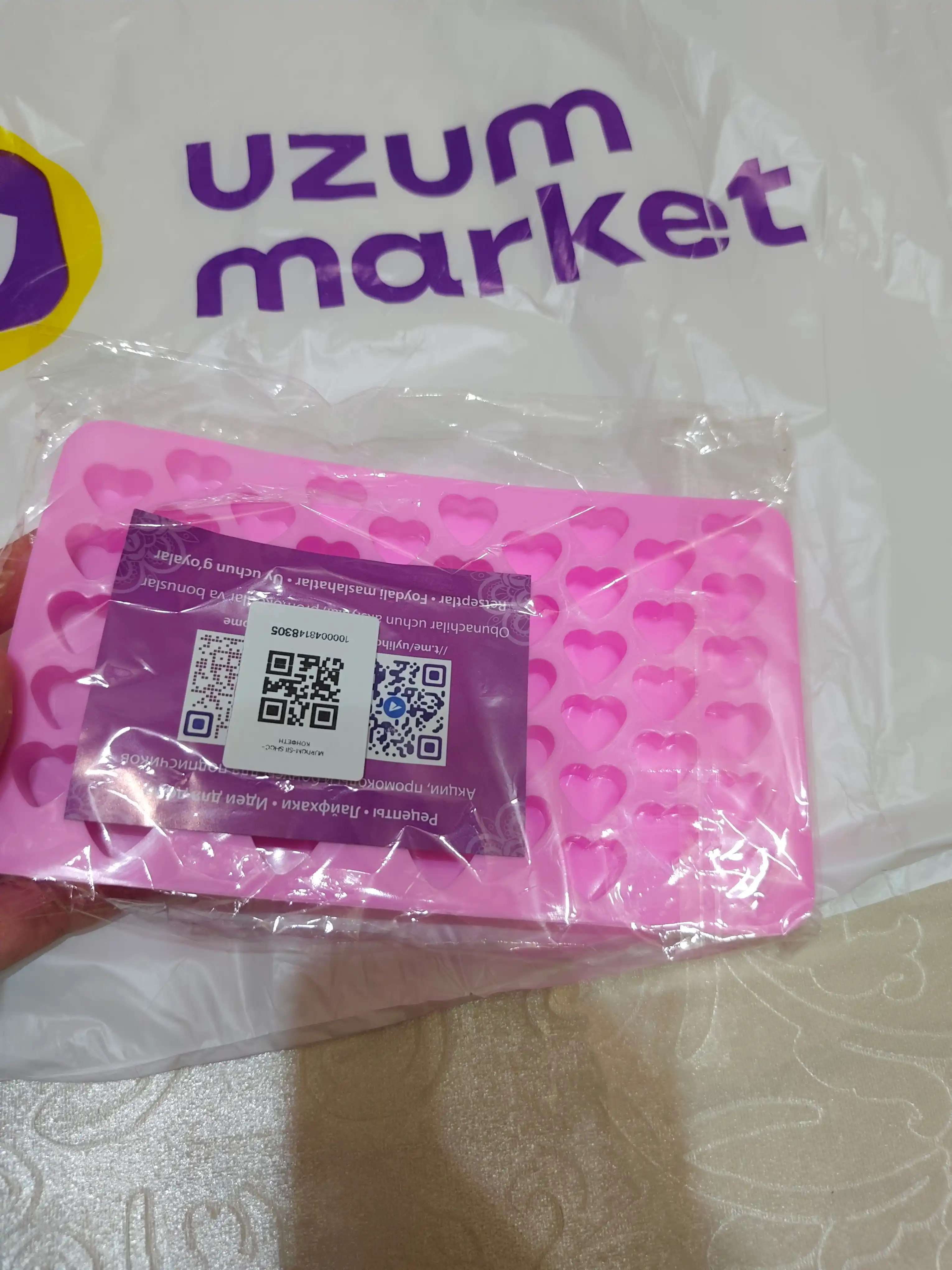 Shokolad va konfetlar, pishiriqlar, marmelad va desertlar, muz uchun silikon qoliplar