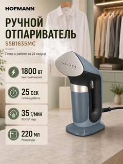 Синий