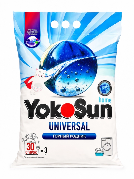 YOKOSUN kir yuvish kukuni, 3 kg, Universal va Color, oq va rangli kiyimlar uchun - 