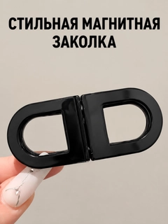 Qora