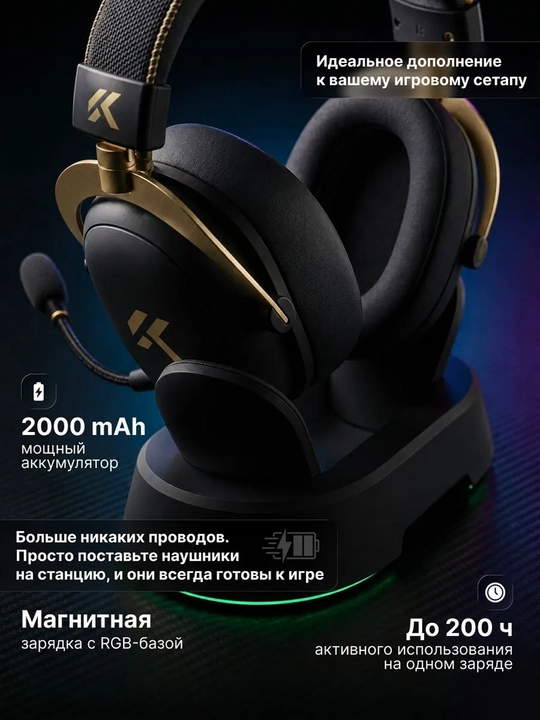 MCHOSE V9 turbo+ simsiz o‘yin quloqliklari, 7.1 mikrofon va hajmli ovoz bilan