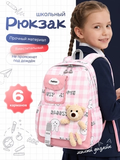 Конфетный
