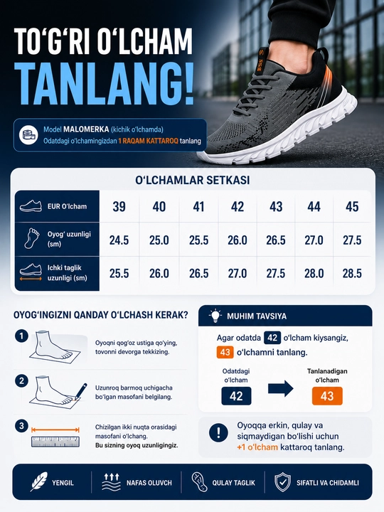 Кроссовки мужские, обувь для бега и зала, размер 39-45