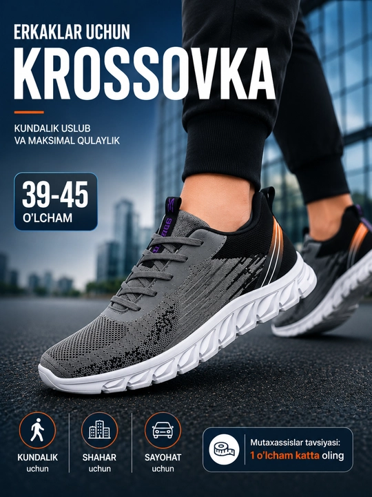 Кроссовки мужские, обувь для бега и зала, размер 39-45 - 