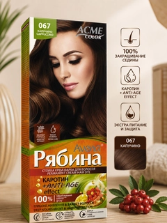 Хаки