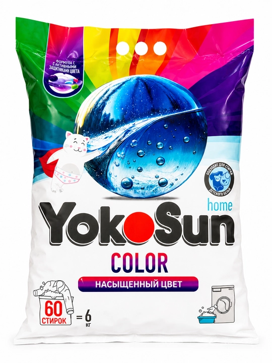 YOKOSUN kir yuvish kukuni, 6 kg, Universal va Color, oq va rangli kiyimlar uchun - 
