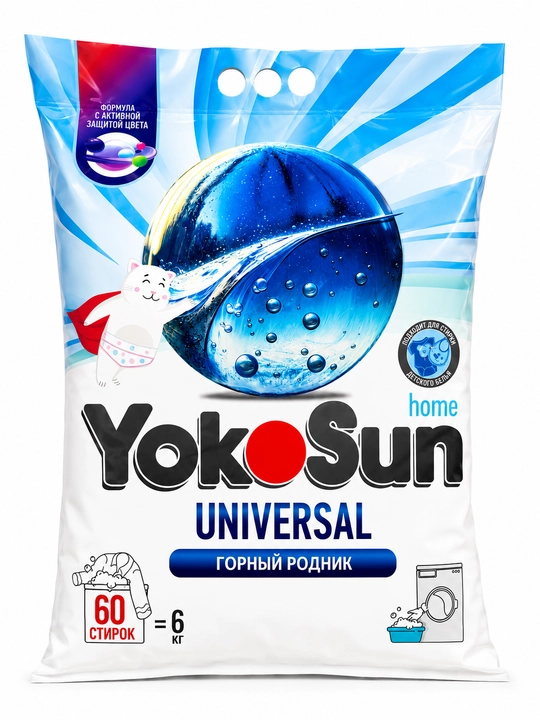 YOKOSUN kir yuvish kukuni, 6 kg, Universal va Color, oq va rangli kiyimlar uchun - 