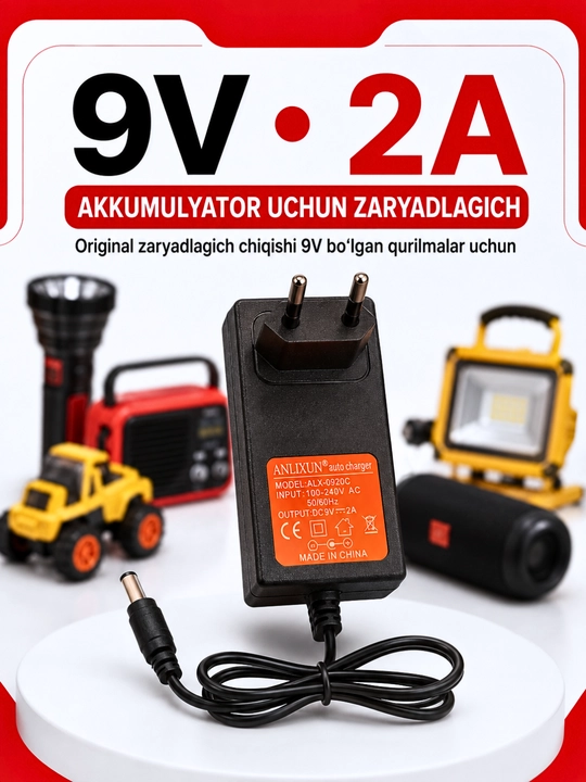 Зарядное устройство для аккумуляторных батарей и электроинструмента 6–24 В, 2 А - 