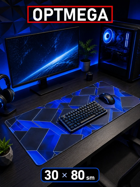 Kompyuter kovrik va sichqoncha uchun gilamcha CS GO gilamcha
