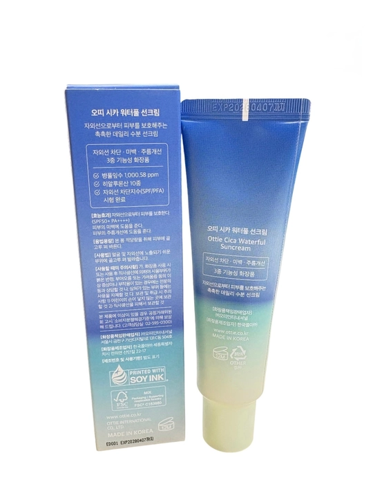 Солнцезащитный крем для лица Ottie Cica Waterful Suncream SPF50+ PA++++, 50 мл
