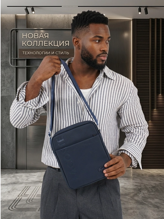 Lacoste yelka orqali qulay erkaklar sumkasi, 28×23 sm, suv o‘tkazmaydigan, PVX materialdan