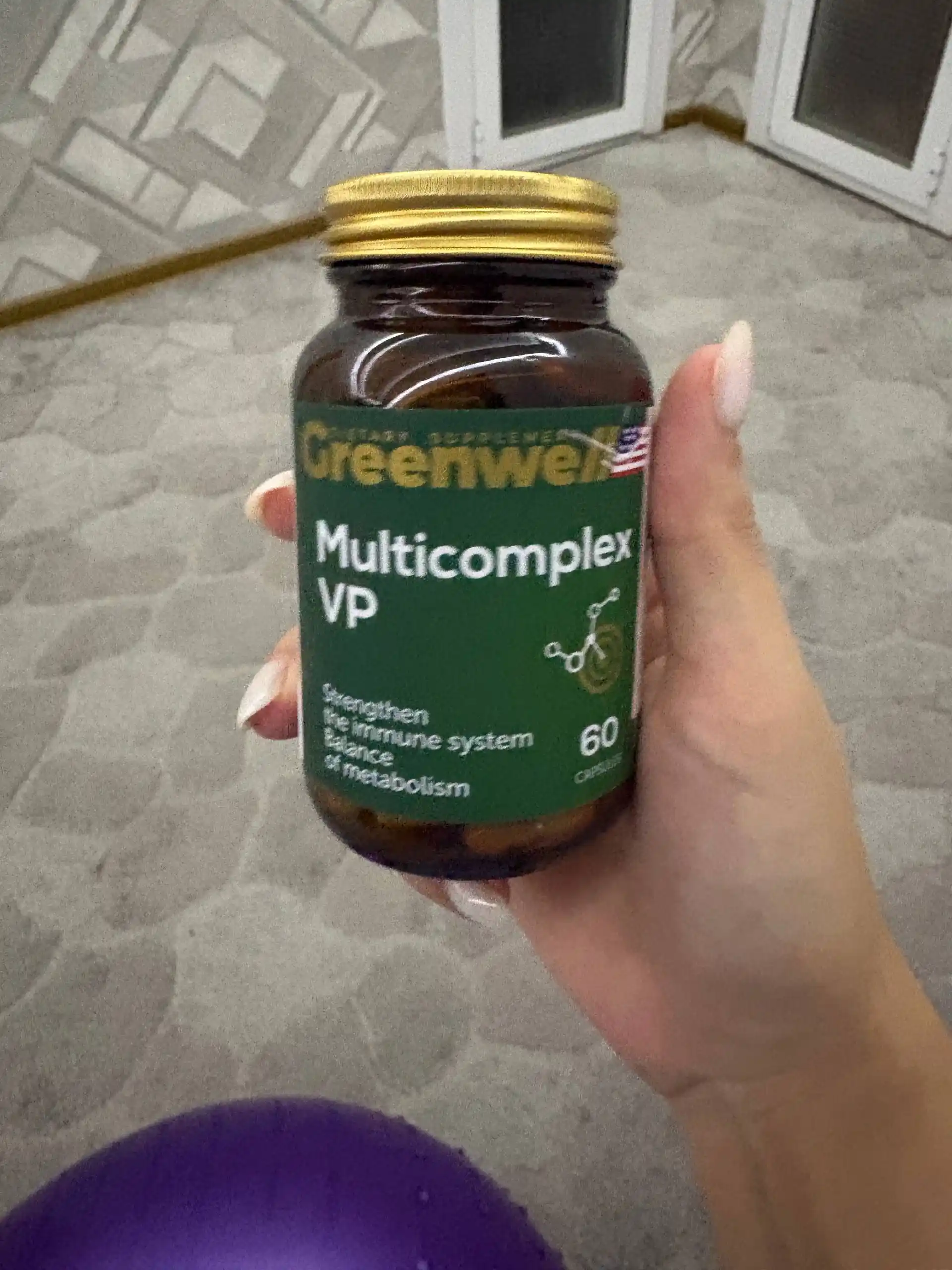 Greenwell Multicomplex VP комплекс витаминов и минералов для энергии, иммунитета