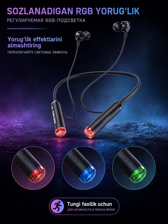Беспроводные Bluetooth наушники Hoco ES72 шейным ободом микрофоном RGB-подсветкой 30 часов