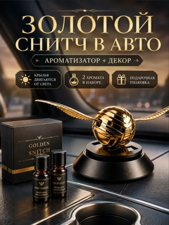 Mentol